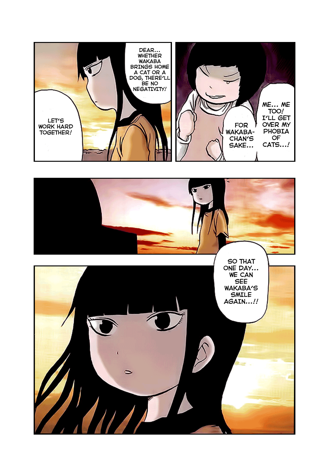Pupipo! Chapter 1.2 page 15 - Chapter 1 v2 : Wakaba, The Sunset, and A Mysterious Creature
