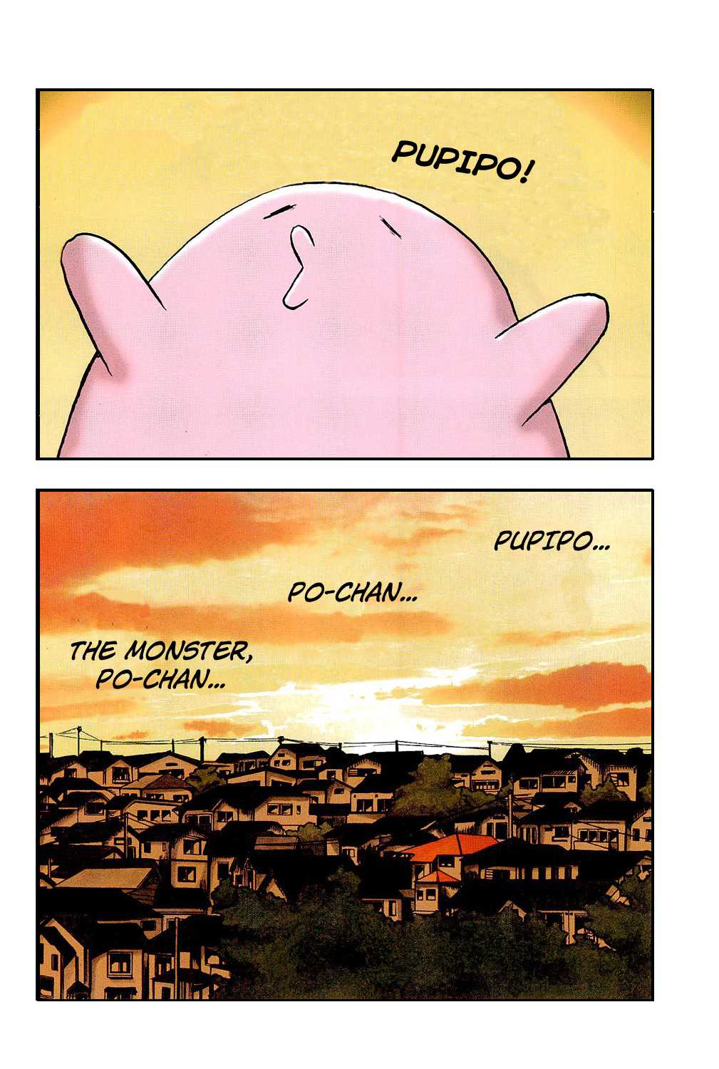 Pupipo! Chapter 1.2 page 18 - Chapter 1 v2 : Wakaba, The Sunset, and A Mysterious Creature