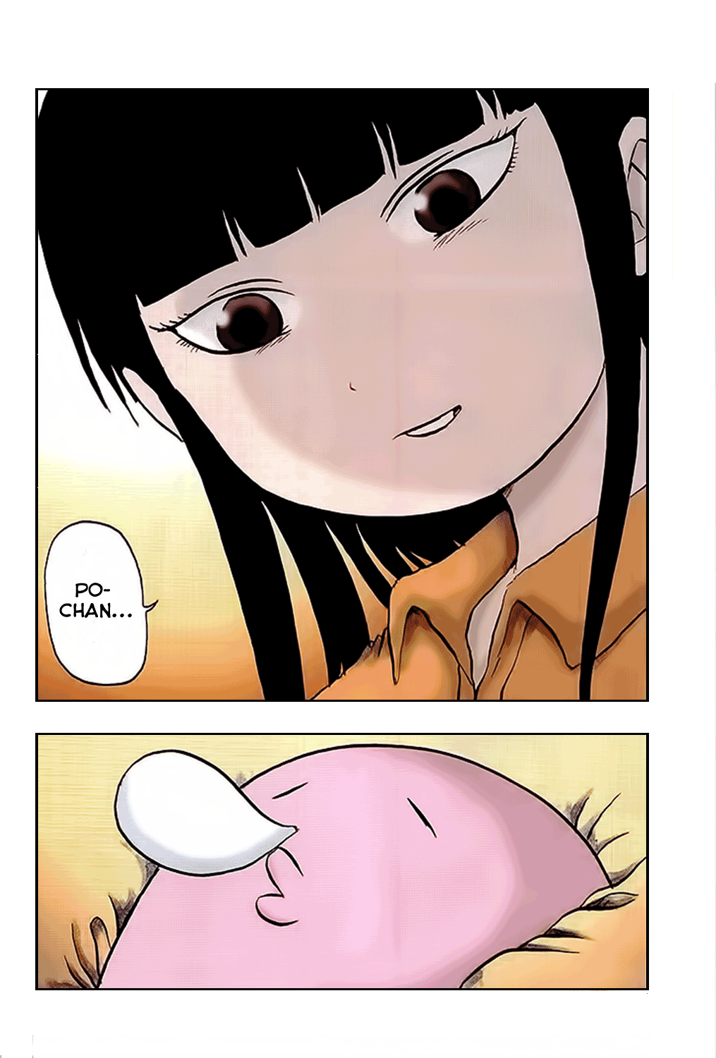 Pupipo! Chapter 1.2 page 20 - Chapter 1 v2 : Wakaba, The Sunset, and A Mysterious Creature