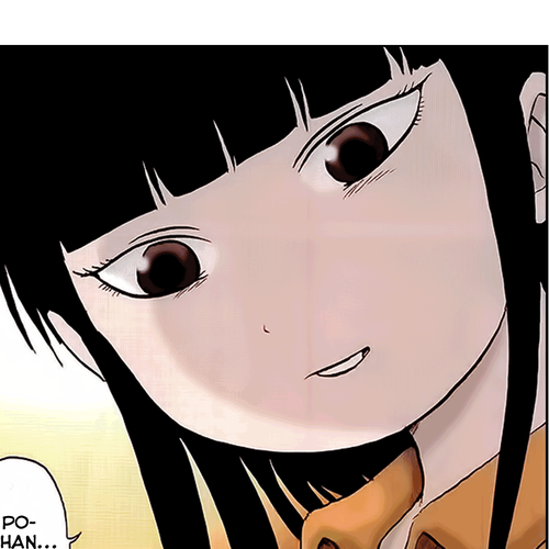 Pupipo! Chapter 1 v2 : Wakaba, The Sunset, and A Mysterious Creature cover