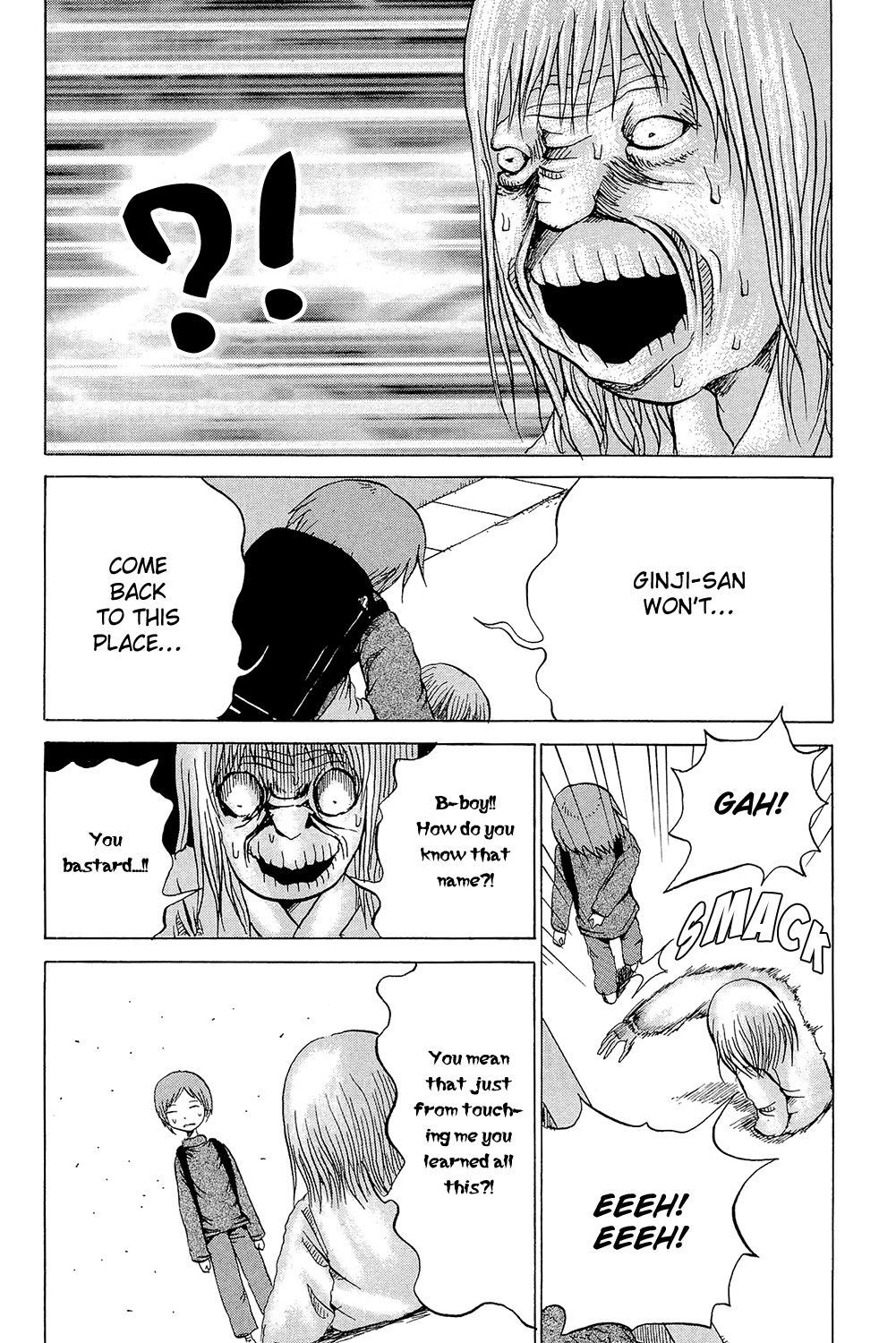 Pupipo! Chapter 11.2 page 17 - Chapter 11 v2 : A Young Boy's Fate