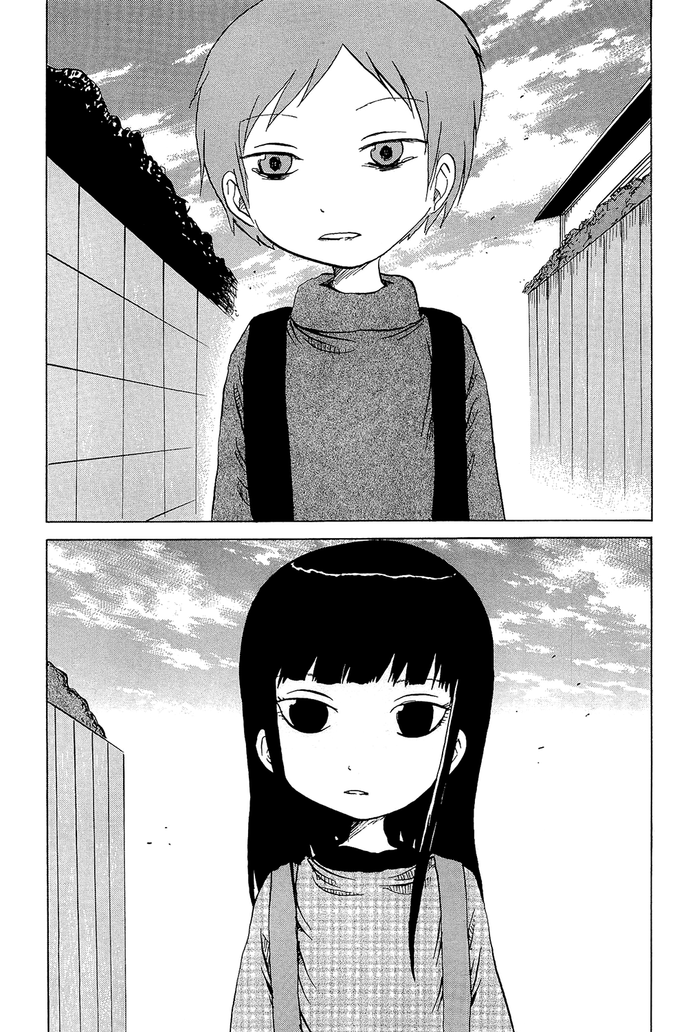 Pupipo! Chapter 11.2 page 20 - Chapter 11 v2 : A Young Boy's Fate