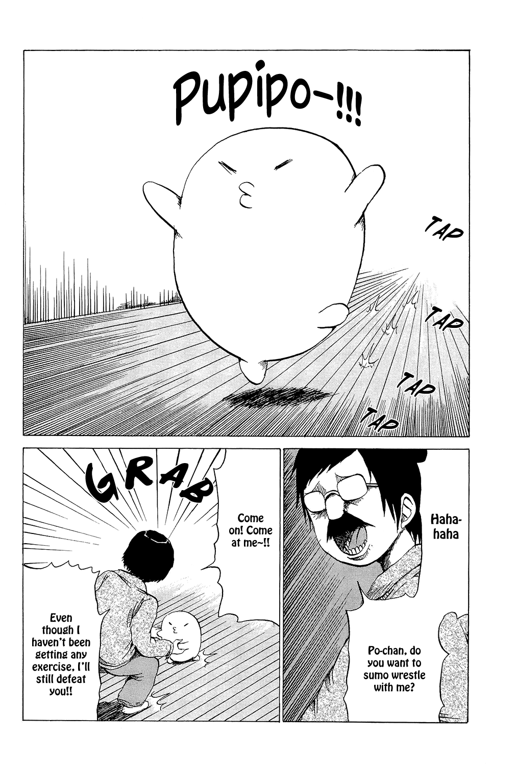Pupipo! Chapter 12.2 page 3 - Chapter 12 v2 : The Prodigy Teacher, Professor Bakuzan!