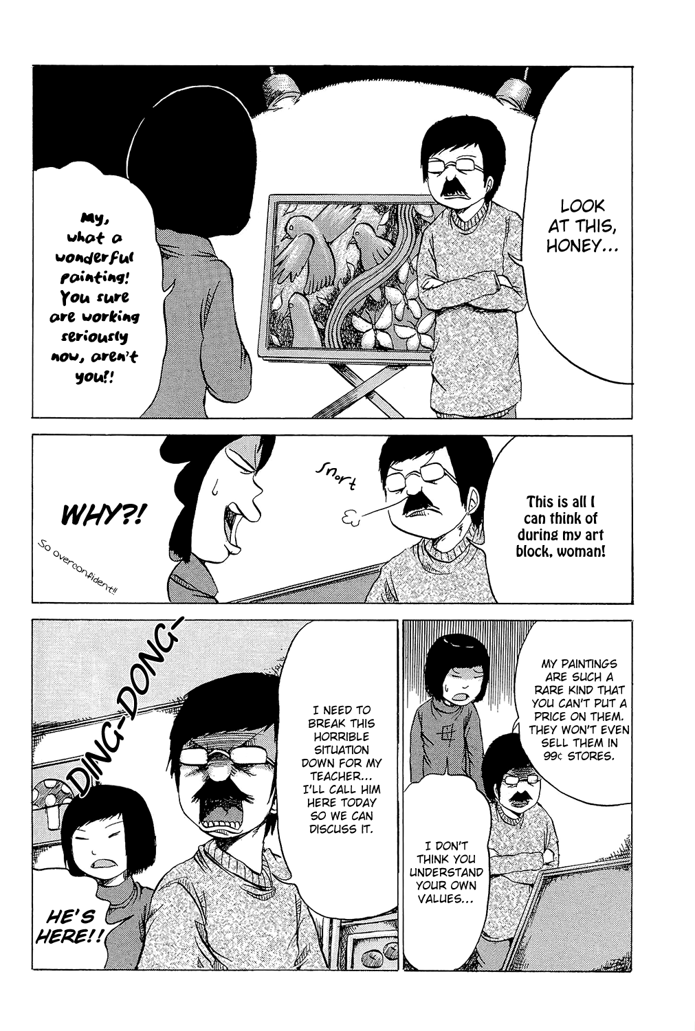 Pupipo! Chapter 12.2 page 5 - Chapter 12 v2 : The Prodigy Teacher, Professor Bakuzan!