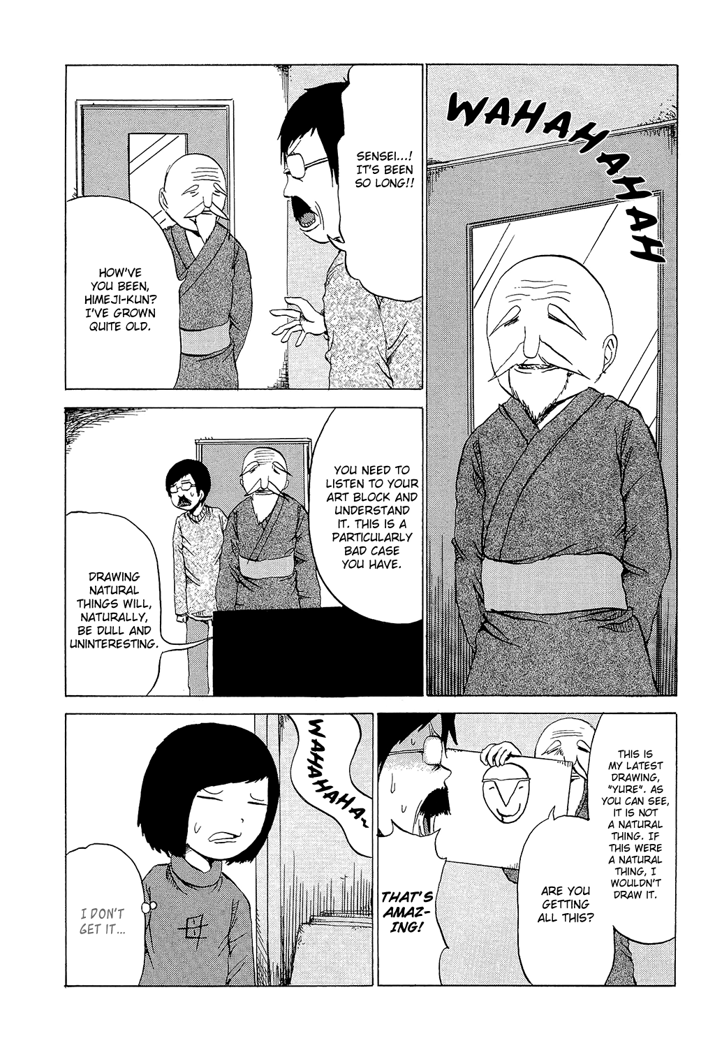 Pupipo! Chapter 12.2 page 6 - Chapter 12 v2 : The Prodigy Teacher, Professor Bakuzan!