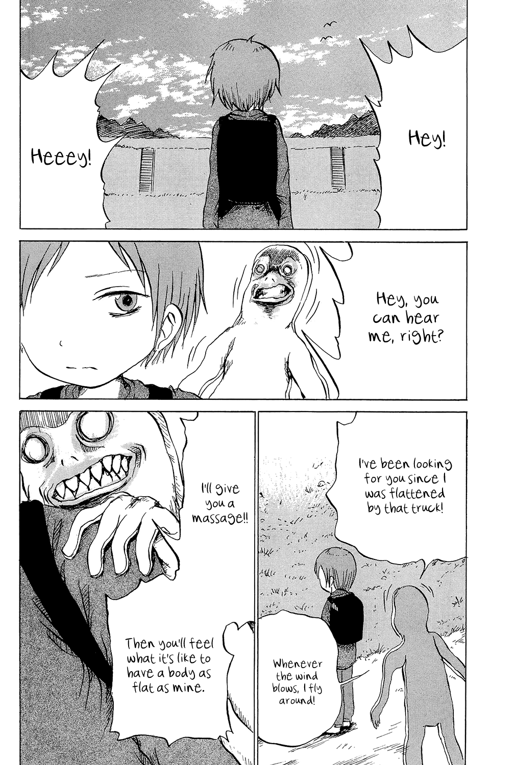Pupipo! Chapter 13.2 page 3 - Chapter 13 v2 : Flimsy After-School Ghosts