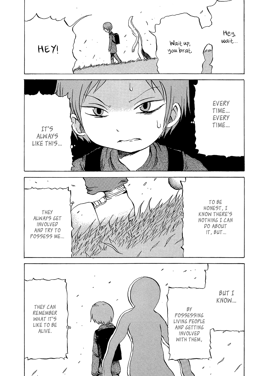 Pupipo! Chapter 13.2 page 4 - Chapter 13 v2 : Flimsy After-School Ghosts