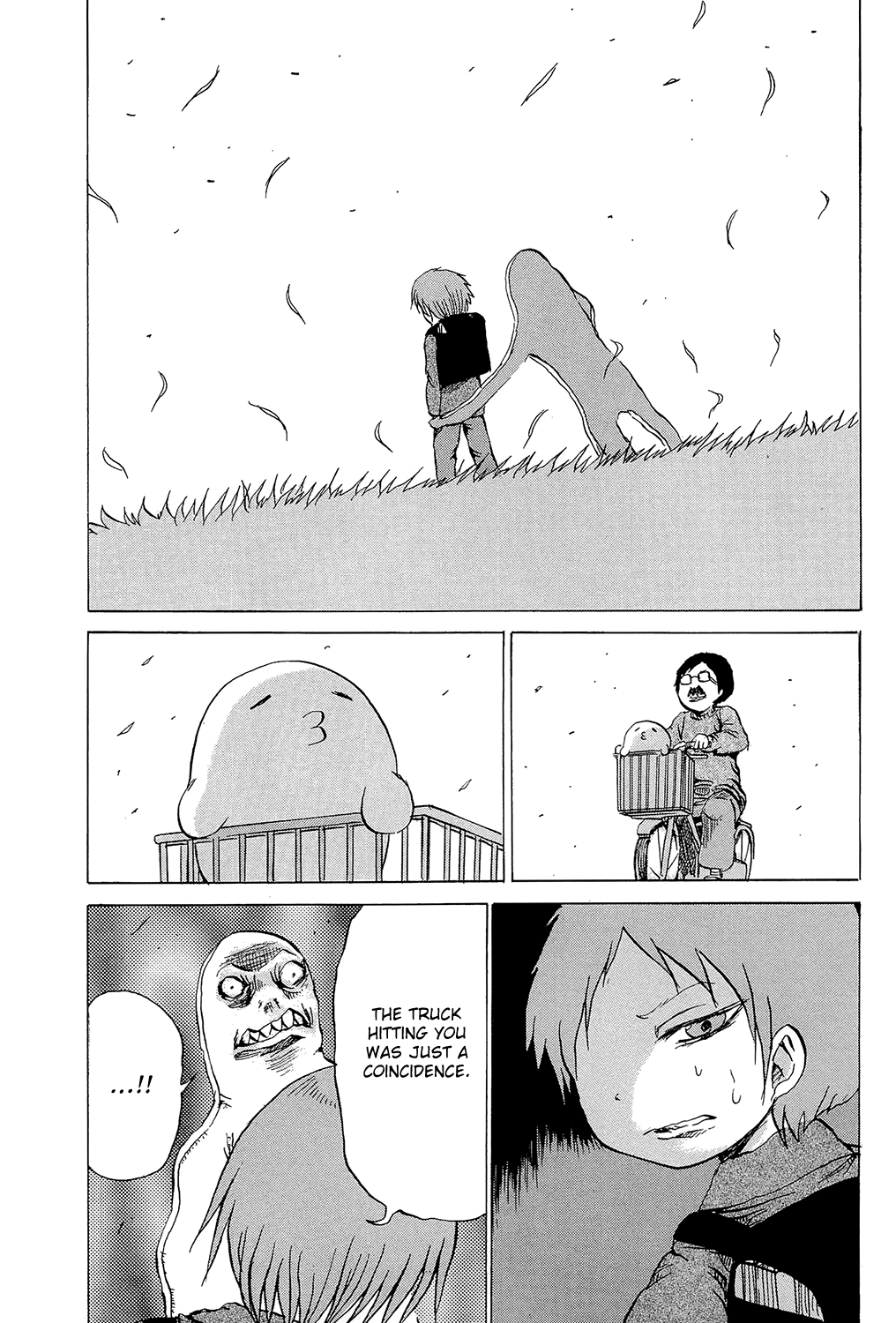 Pupipo! Chapter 13.2 page 6 - Chapter 13 v2 : Flimsy After-School Ghosts