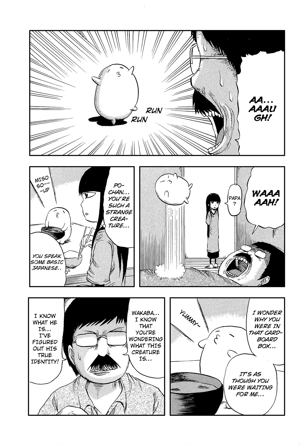 Pupipo! Chapter 2.2 page 10 - Chapter 2 v2 : Wakaba and Po-chan