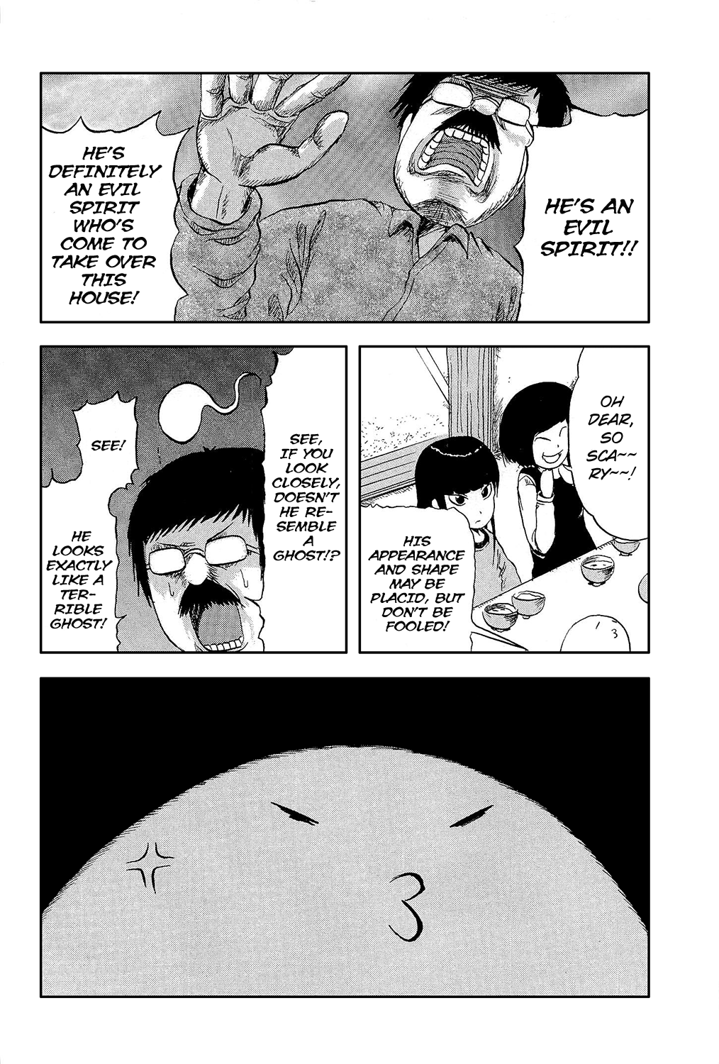 Pupipo! Chapter 2.2 page 11 - Chapter 2 v2 : Wakaba and Po-chan