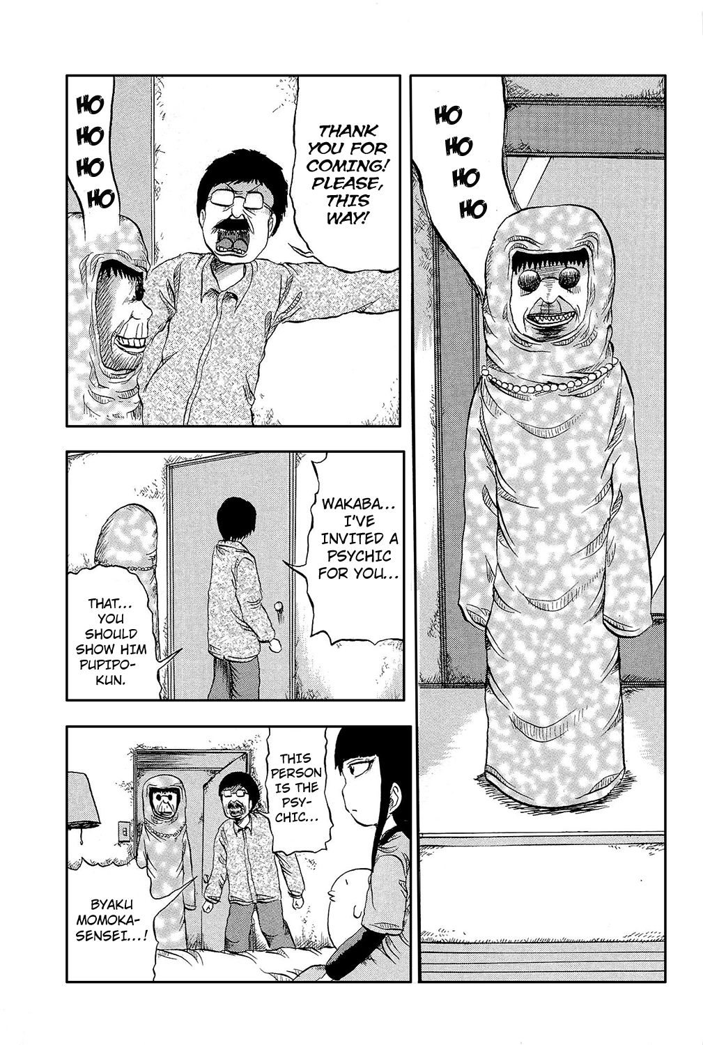 Pupipo! Chapter 2.2 page 14 - Chapter 2 v2 : Wakaba and Po-chan