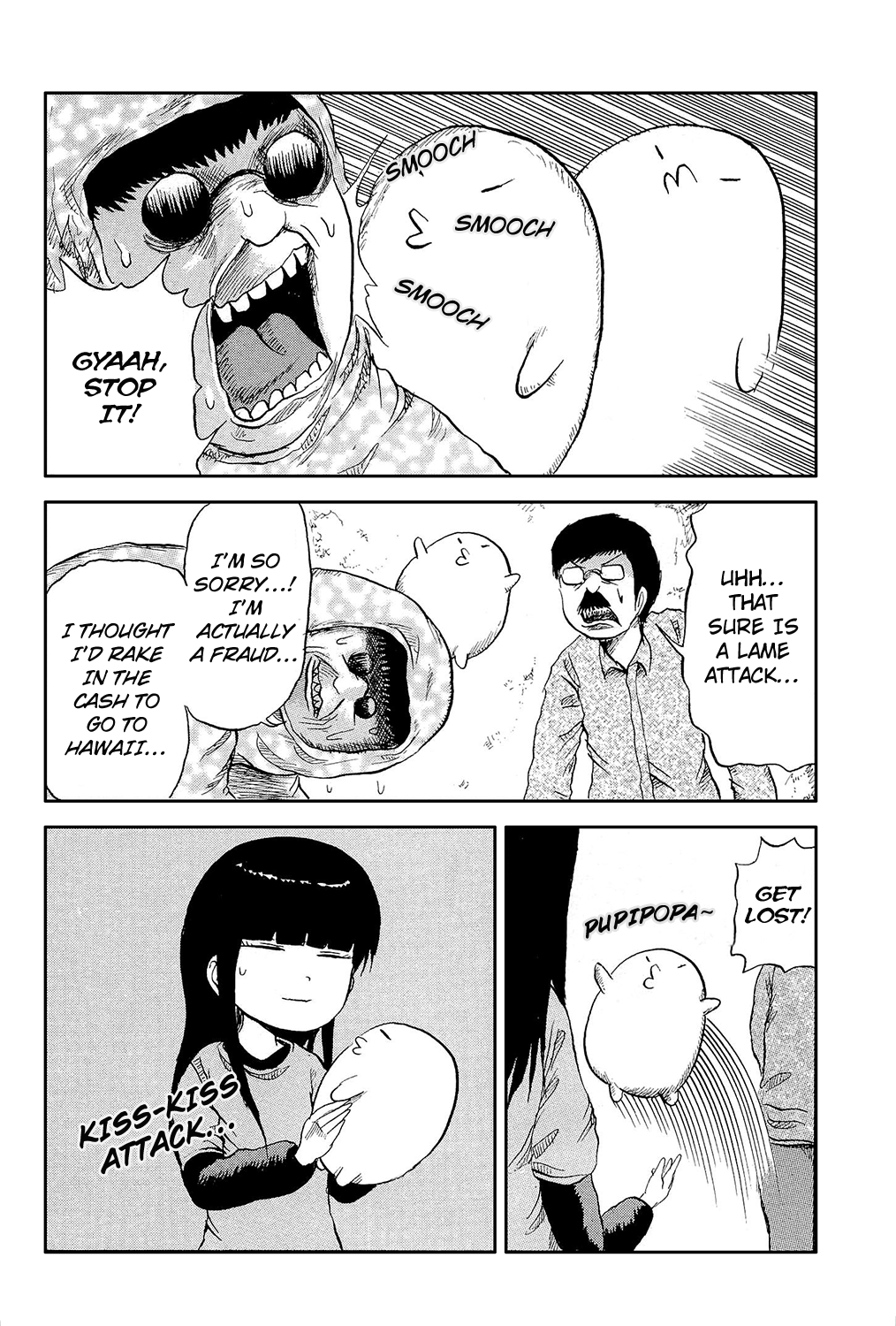 Pupipo! Chapter 2.2 page 19 - Chapter 2 v2 : Wakaba and Po-chan