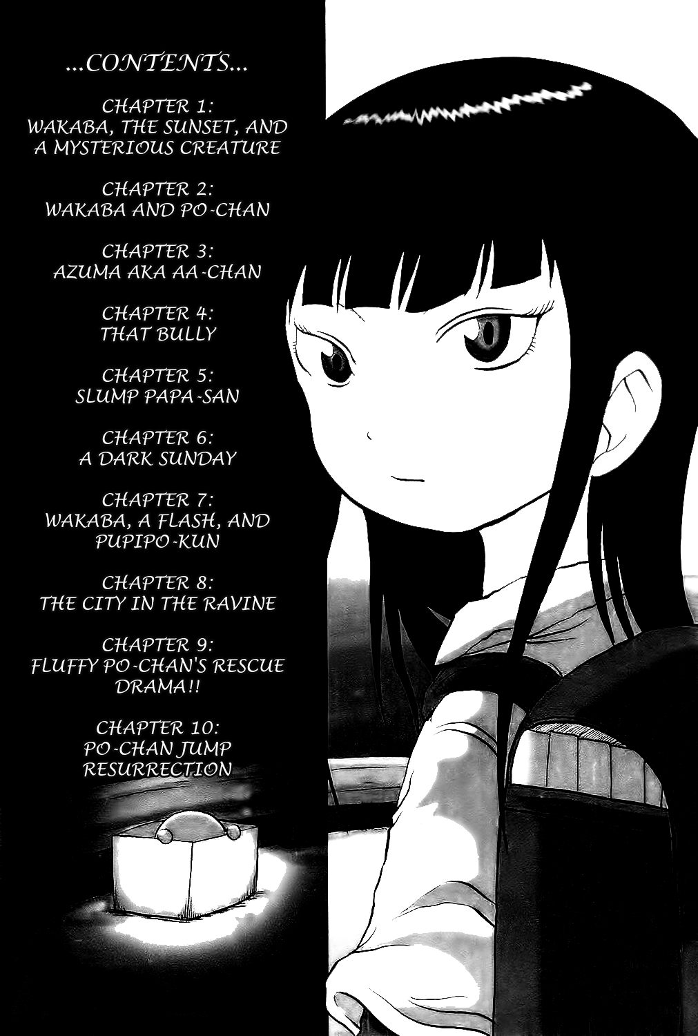 Pupipo! Chapter 2.2 page 3 - Chapter 2 v2 : Wakaba and Po-chan