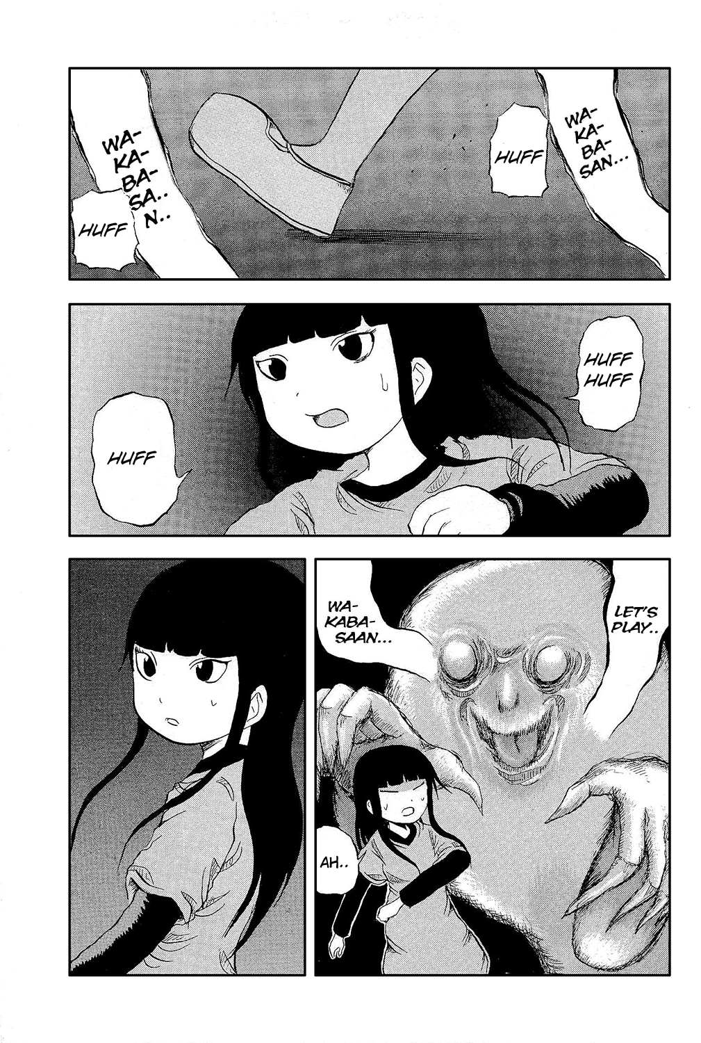 Pupipo! Chapter 2.2 page 4 - Chapter 2 v2 : Wakaba and Po-chan