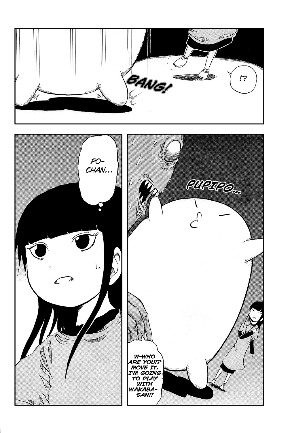Pupipo! Chapter 2.2 page 5 - Chapter 2 v2 : Wakaba and Po-chan