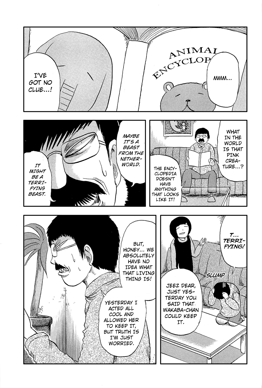 Pupipo! Chapter 2.2 page 8 - Chapter 2 v2 : Wakaba and Po-chan