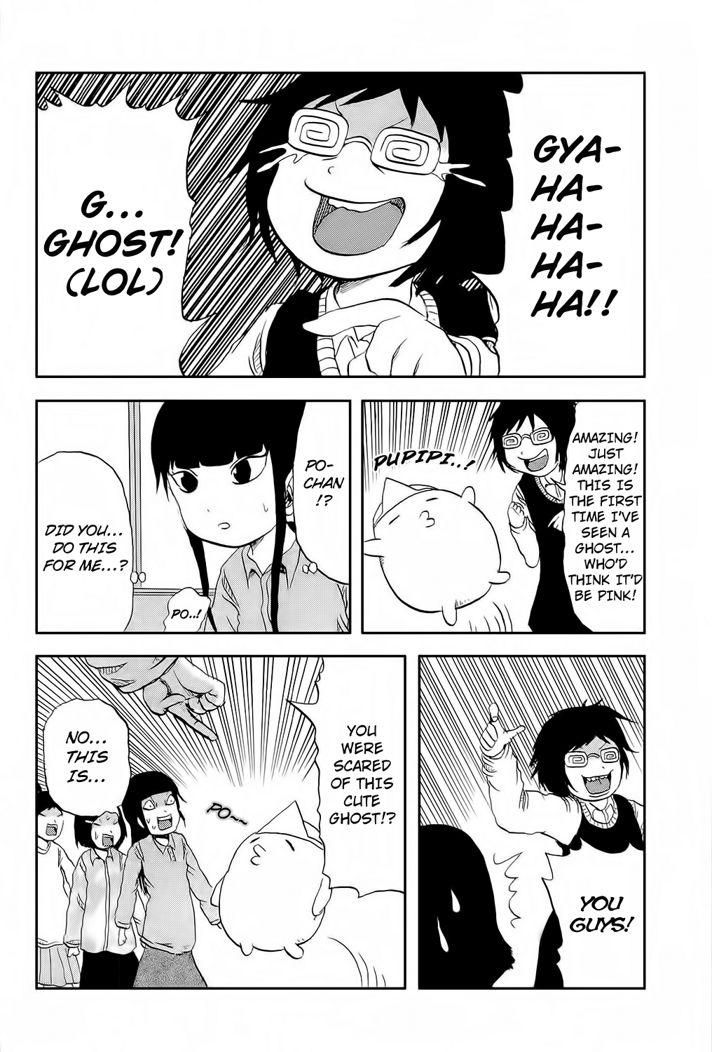 Pupipo! Chapter 3.2 page 13 - Chapter 3 v2 : Azuma aka Aa-chan