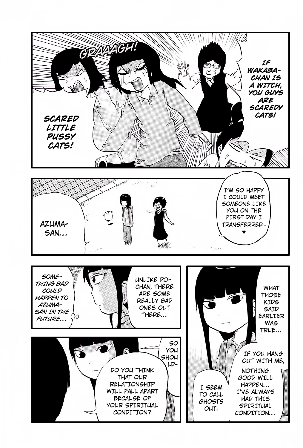 Pupipo! Chapter 3.2 page 14 - Chapter 3 v2 : Azuma aka Aa-chan