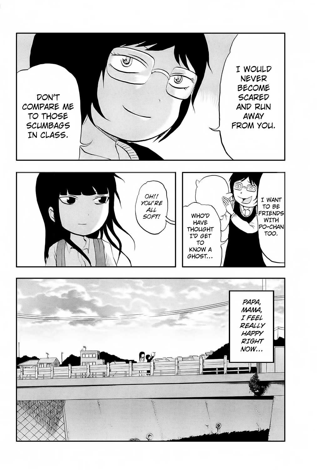 Pupipo! Chapter 3.2 page 15 - Chapter 3 v2 : Azuma aka Aa-chan