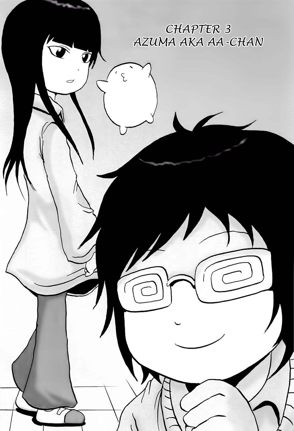 Pupipo! Chapter 3.2 page 2 - Chapter 3 v2 : Azuma aka Aa-chan