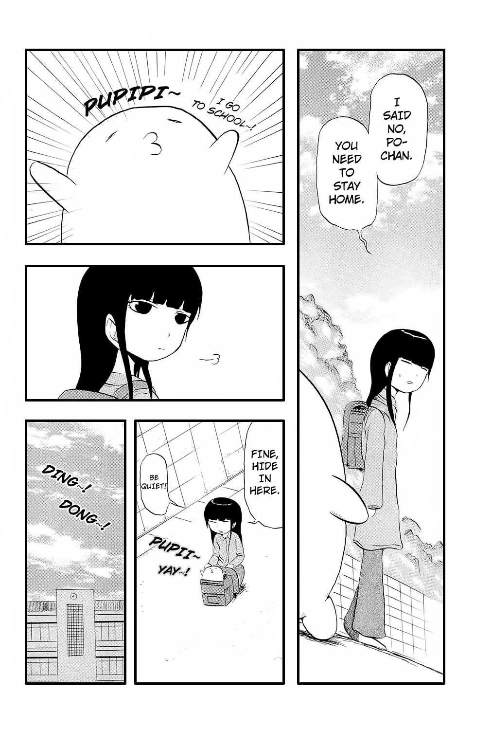 Pupipo! Chapter 3.2 page 3 - Chapter 3 v2 : Azuma aka Aa-chan