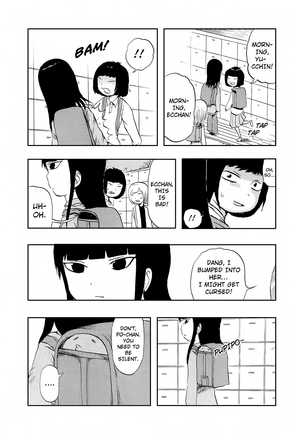 Pupipo! Chapter 3.2 page 4 - Chapter 3 v2 : Azuma aka Aa-chan