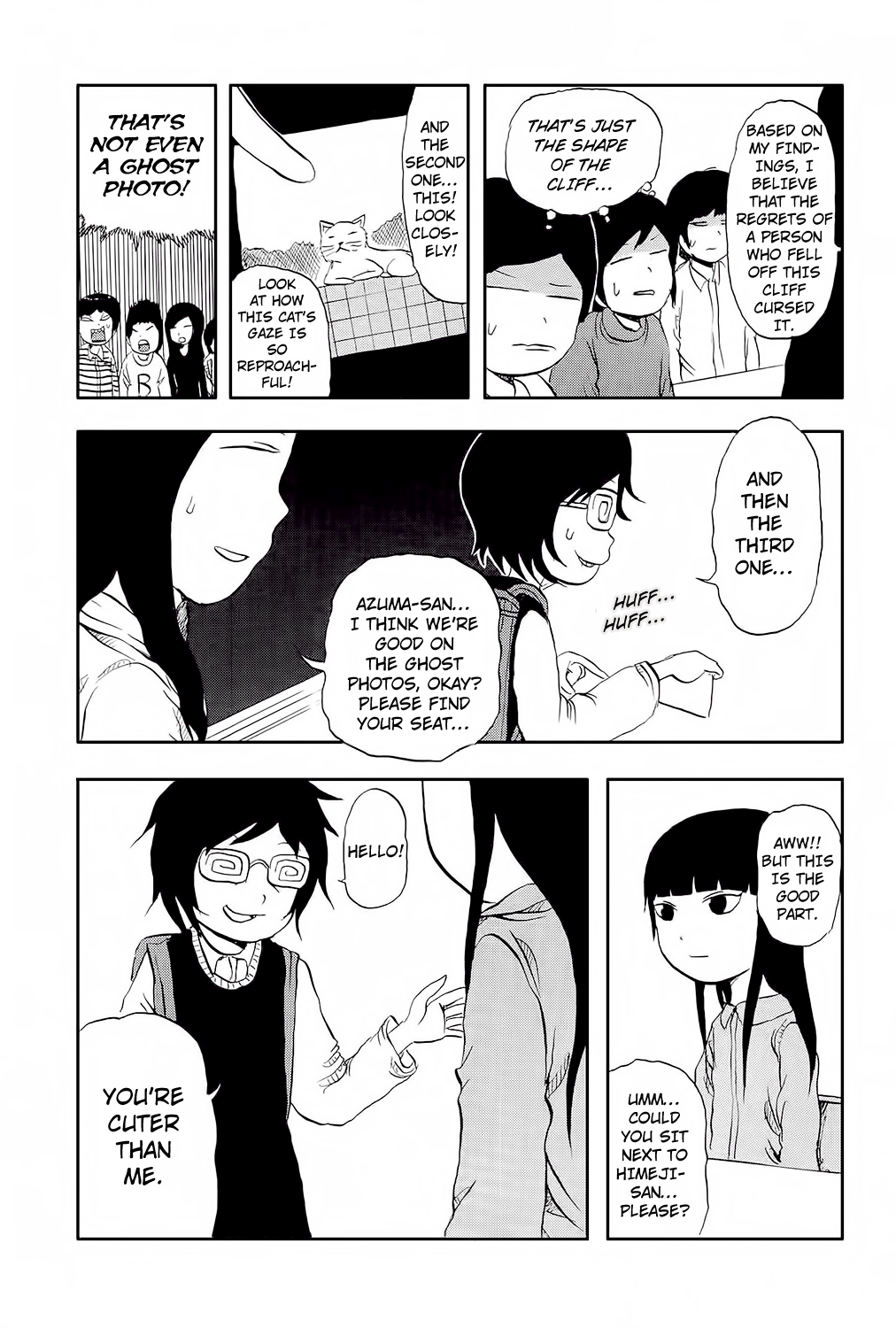Pupipo! Chapter 3.2 page 6 - Chapter 3 v2 : Azuma aka Aa-chan