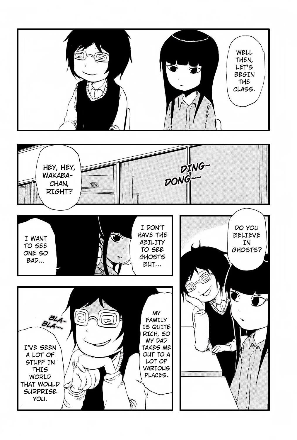 Pupipo! Chapter 3.2 page 7 - Chapter 3 v2 : Azuma aka Aa-chan