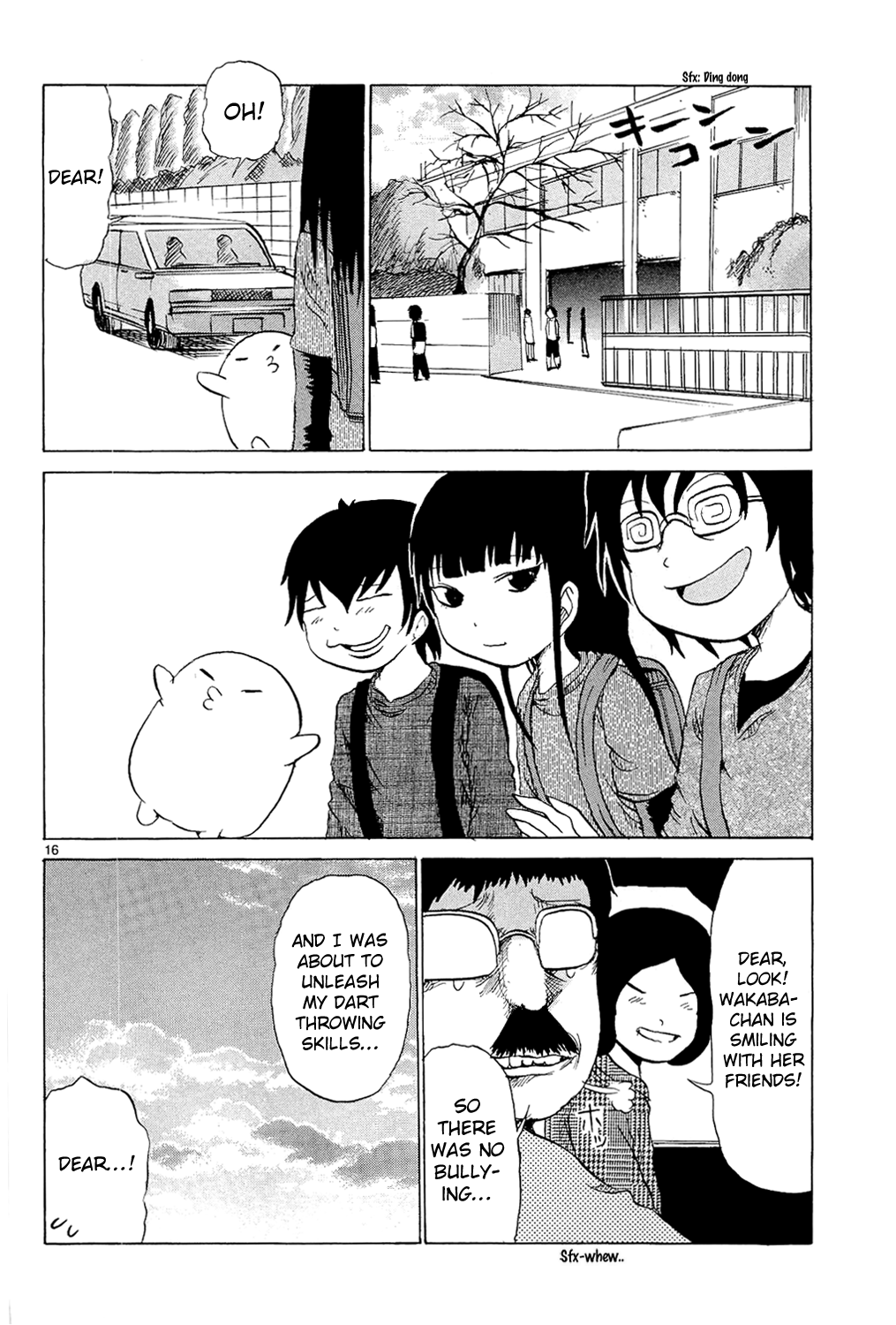Pupipo! Chapter 4.2 page 17 - Chapter 4 v2 : That Bully