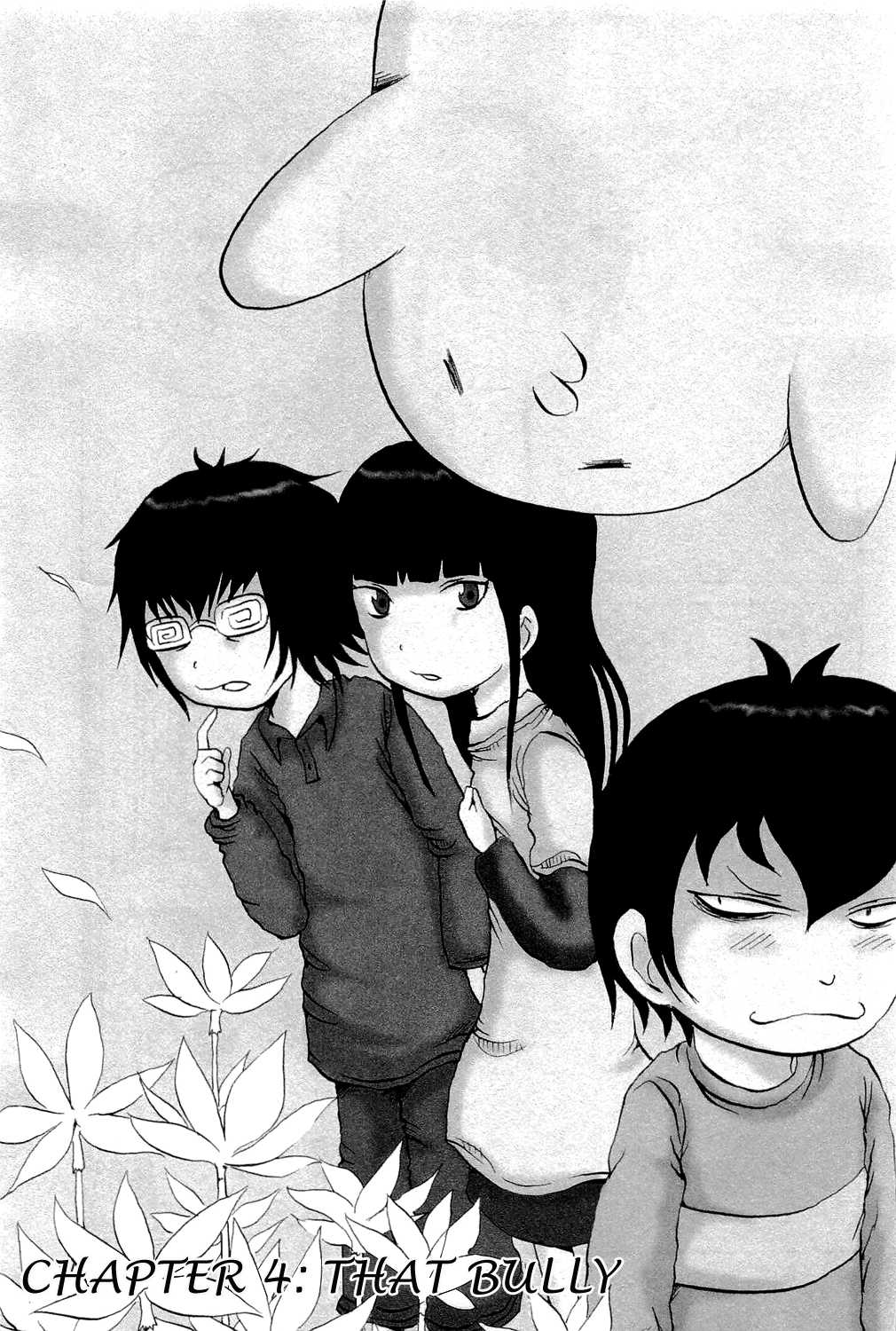 Pupipo! Chapter 4.2 page 2 - Chapter 4 v2 : That Bully