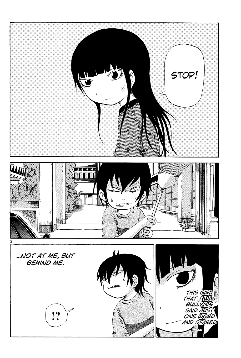 Pupipo! Chapter 4.2 page 3 - Chapter 4 v2 : That Bully