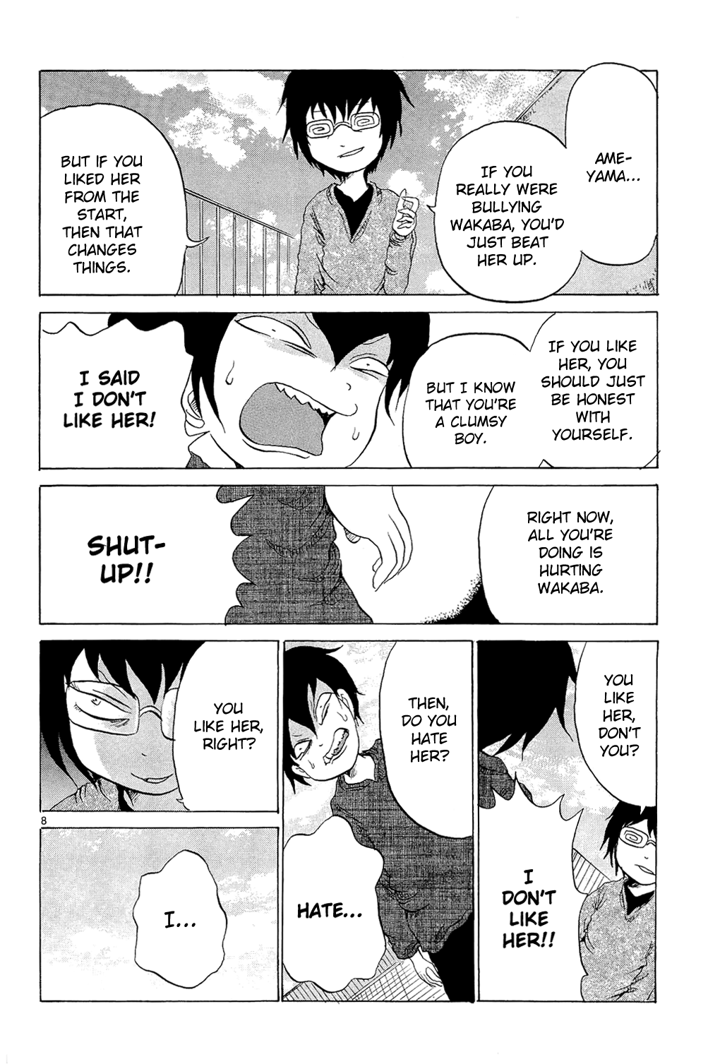 Pupipo! Chapter 4.2 page 9 - Chapter 4 v2 : That Bully