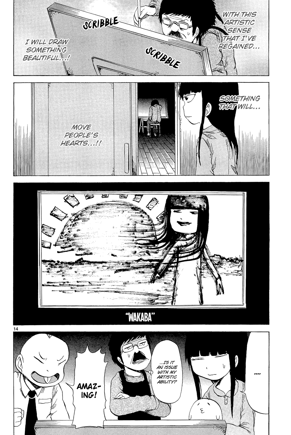 Pupipo! Chapter 5.2 page 15 - Chapter 5 v2 : Slumpy Papa-san