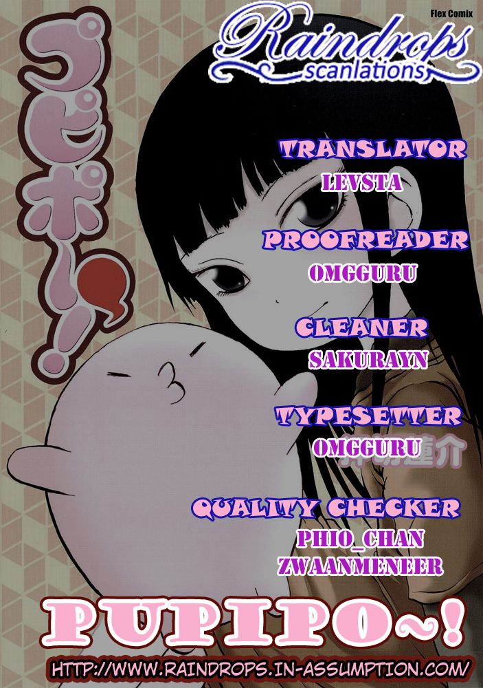 Pupipo! Chapter 6.2 page 1 - Chapter 6 v2 : A Dark Sunday