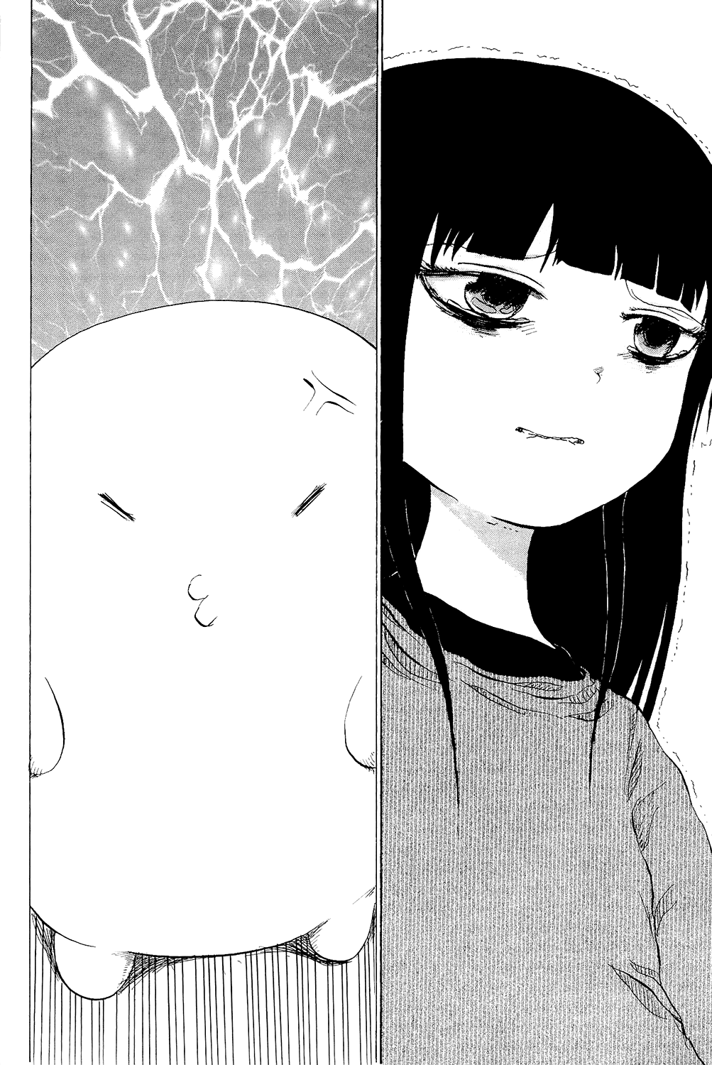Pupipo! Chapter 7.2 page 11 - Chapter 7 v2 : Wakaba, A Flash, and Pupipo-kun