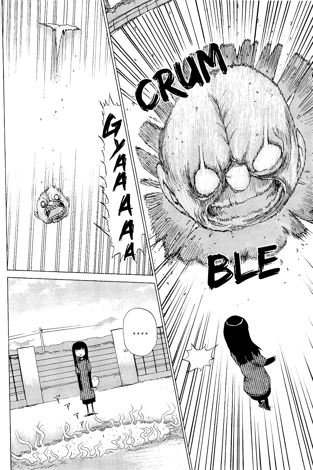 Pupipo! Chapter 7.2 page 13 - Chapter 7 v2 : Wakaba, A Flash, and Pupipo-kun