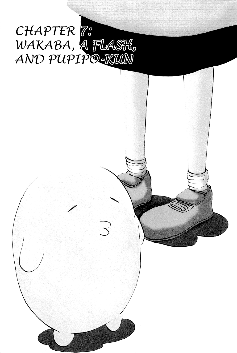 Pupipo! Chapter 7.2 page 2 - Chapter 7 v2 : Wakaba, A Flash, and Pupipo-kun