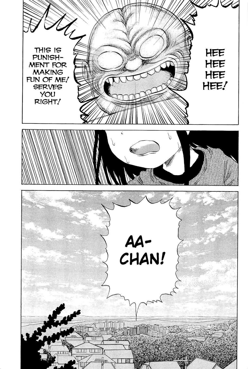 Pupipo! Chapter 7.2 page 4 - Chapter 7 v2 : Wakaba, A Flash, and Pupipo-kun