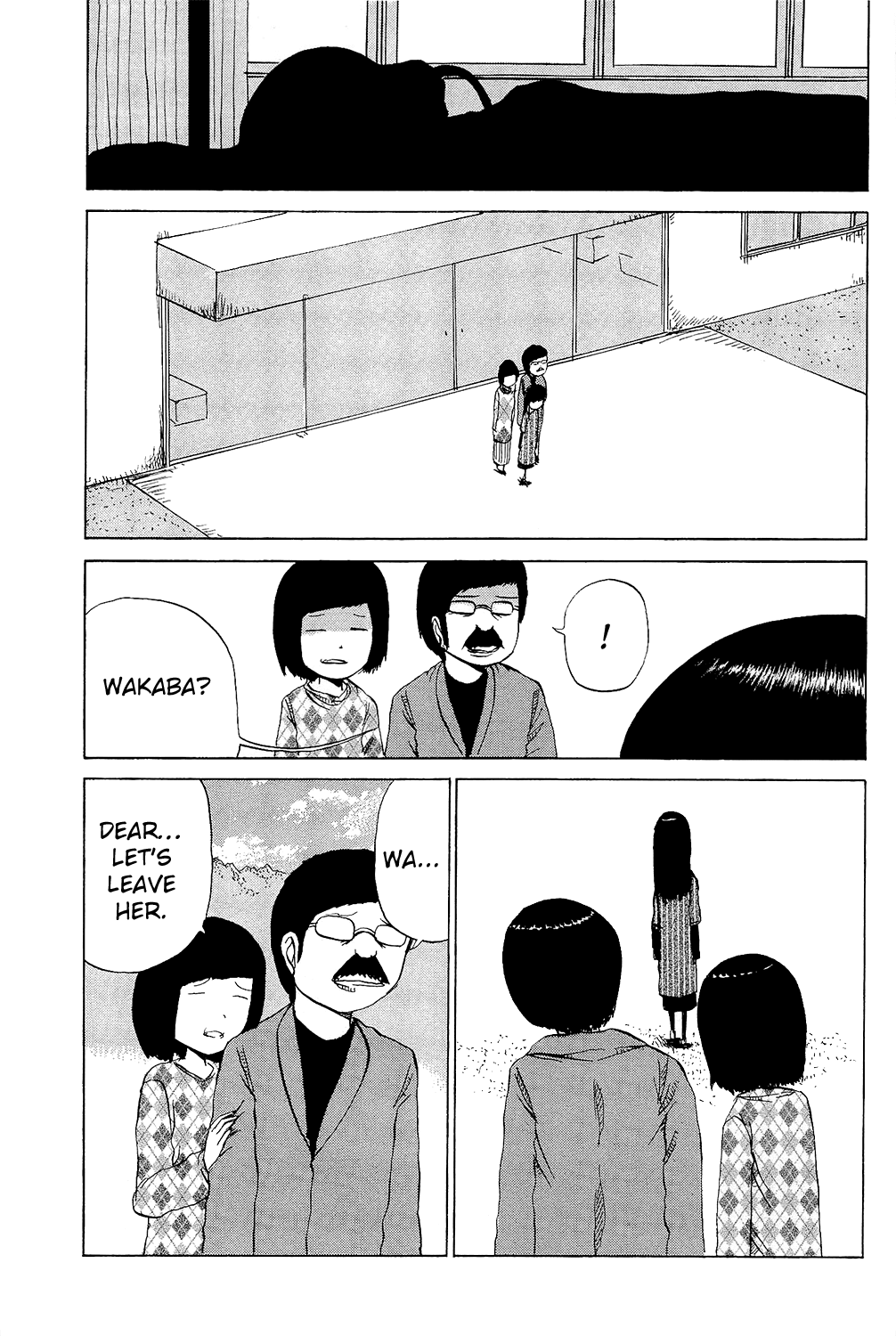 Pupipo! Chapter 7.2 page 6 - Chapter 7 v2 : Wakaba, A Flash, and Pupipo-kun