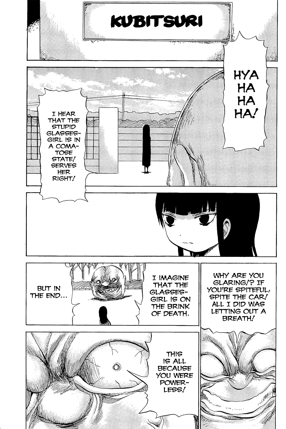 Pupipo! Chapter 7.2 page 8 - Chapter 7 v2 : Wakaba, A Flash, and Pupipo-kun