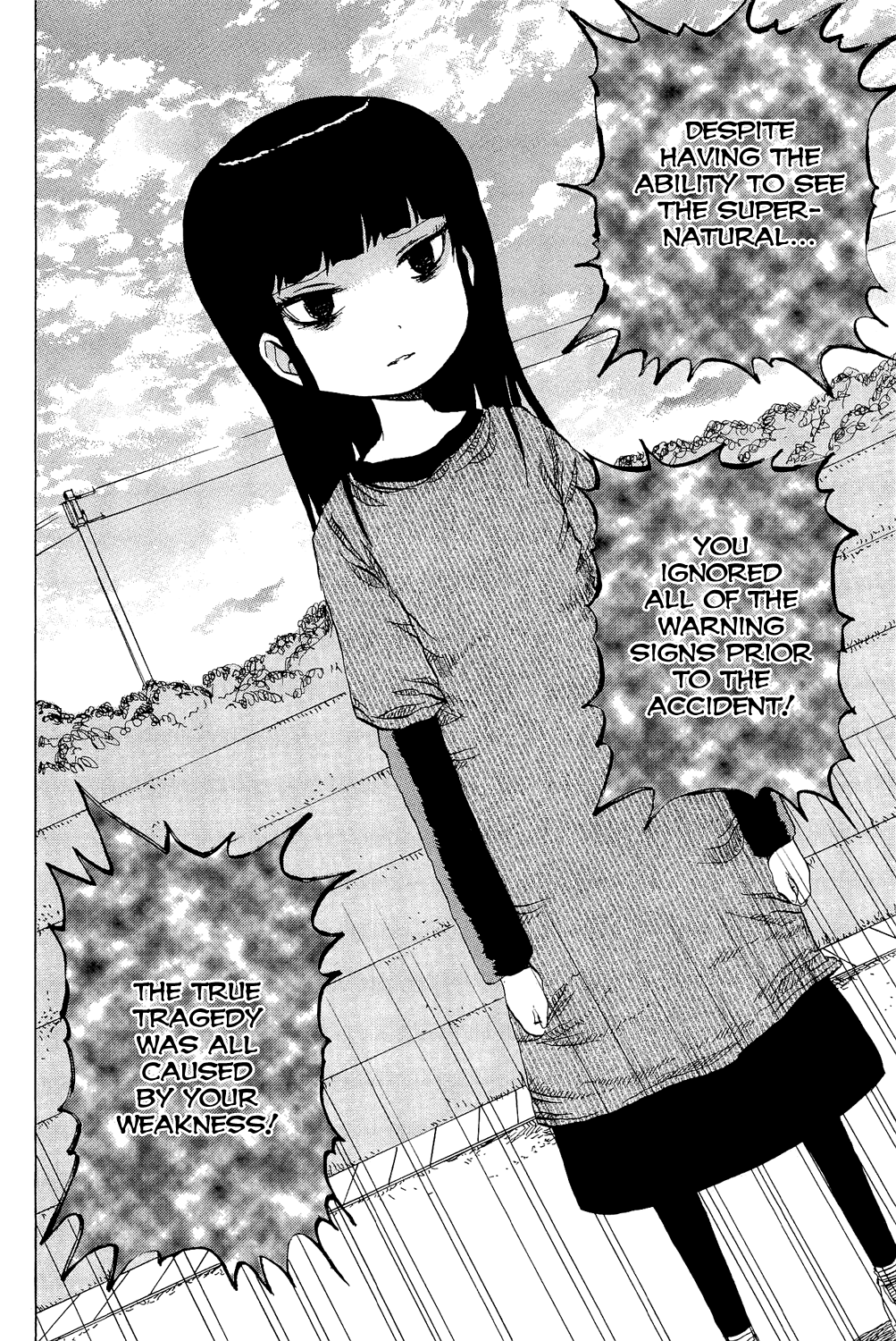 Pupipo! Chapter 7.2 page 9 - Chapter 7 v2 : Wakaba, A Flash, and Pupipo-kun