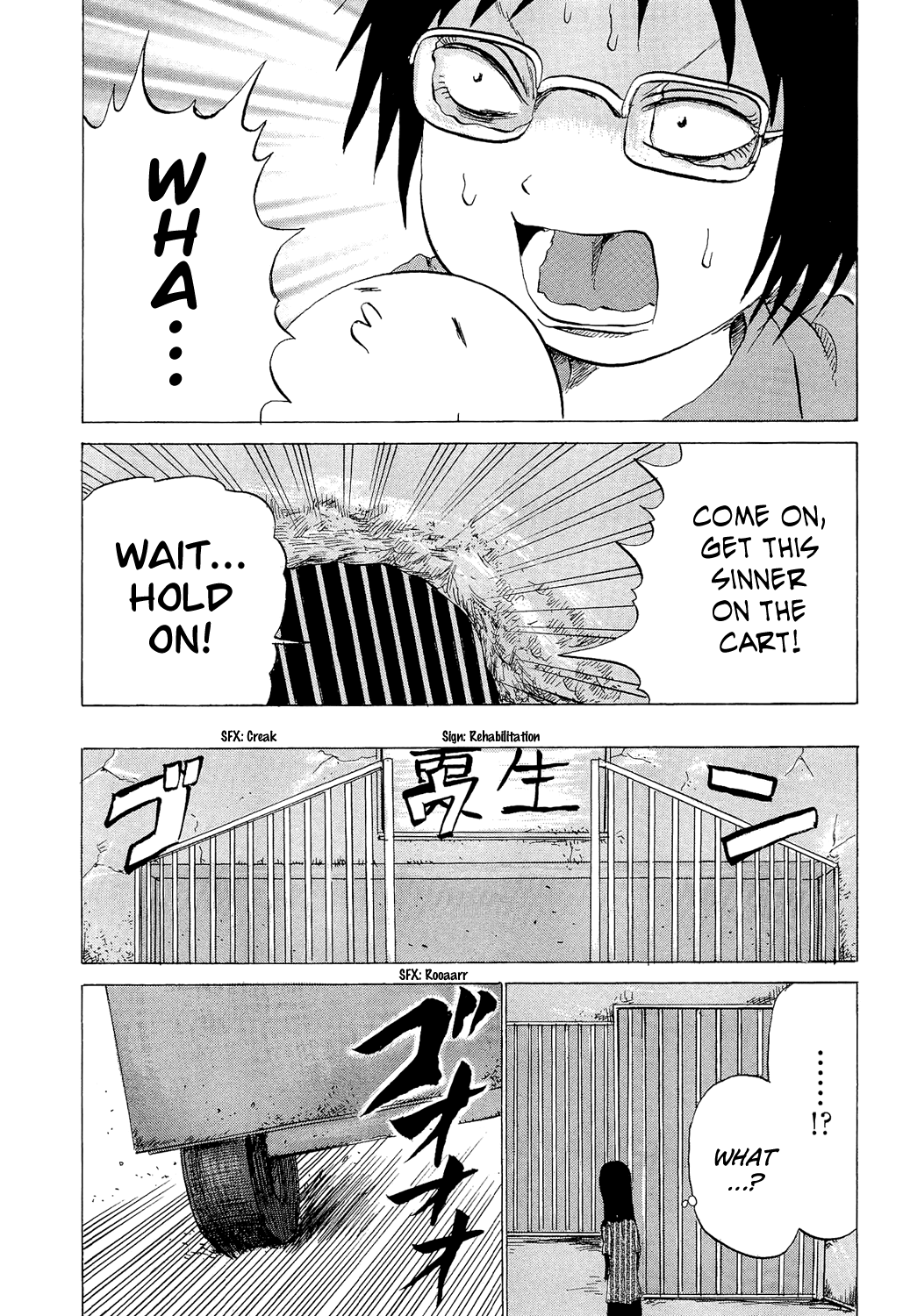 Pupipo! Chapter 9.2 page 13 - Chapter 9 v2 : Fluffy Po-chan's Rescue Drama!!