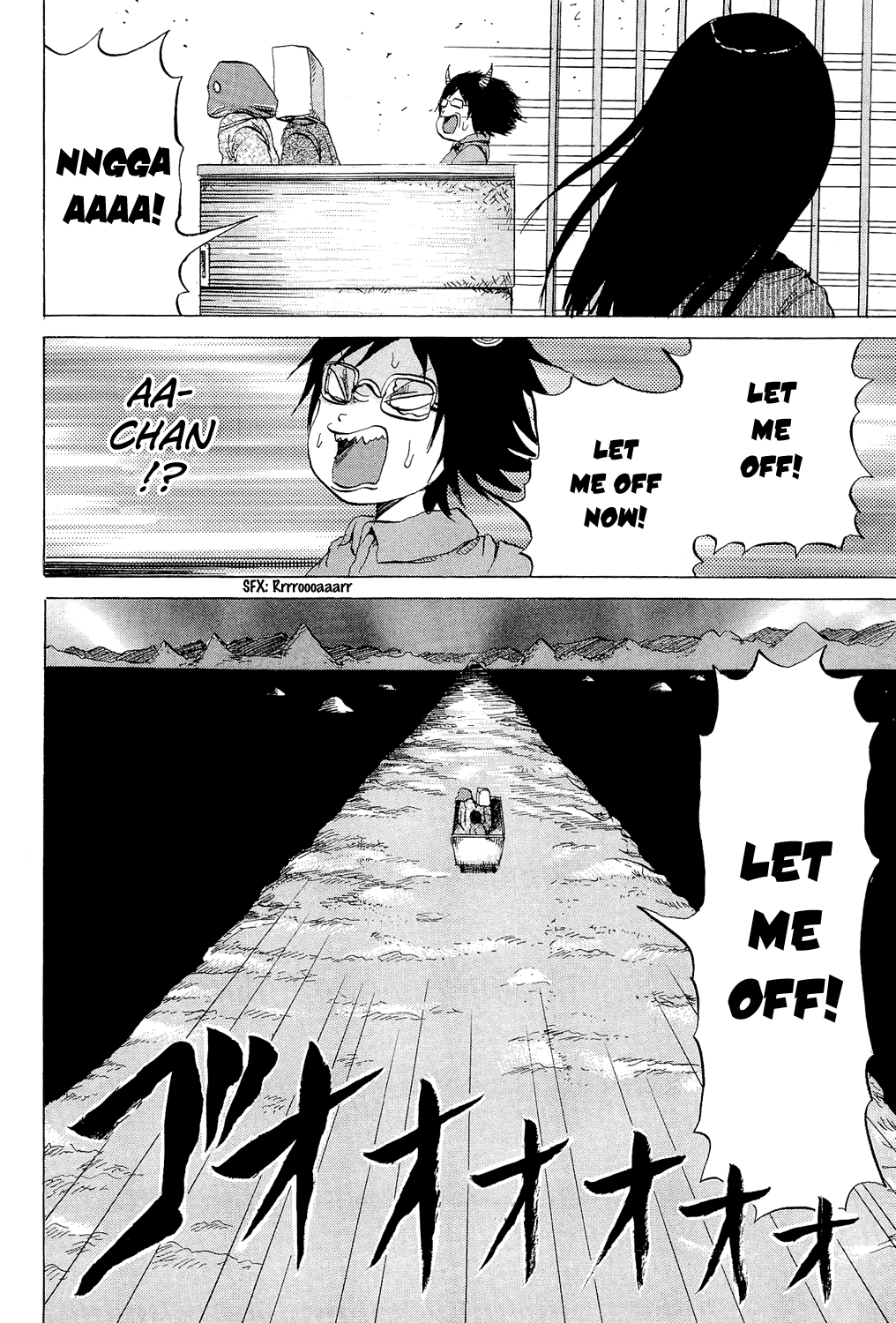 Pupipo! Chapter 9.2 page 14 - Chapter 9 v2 : Fluffy Po-chan's Rescue Drama!!