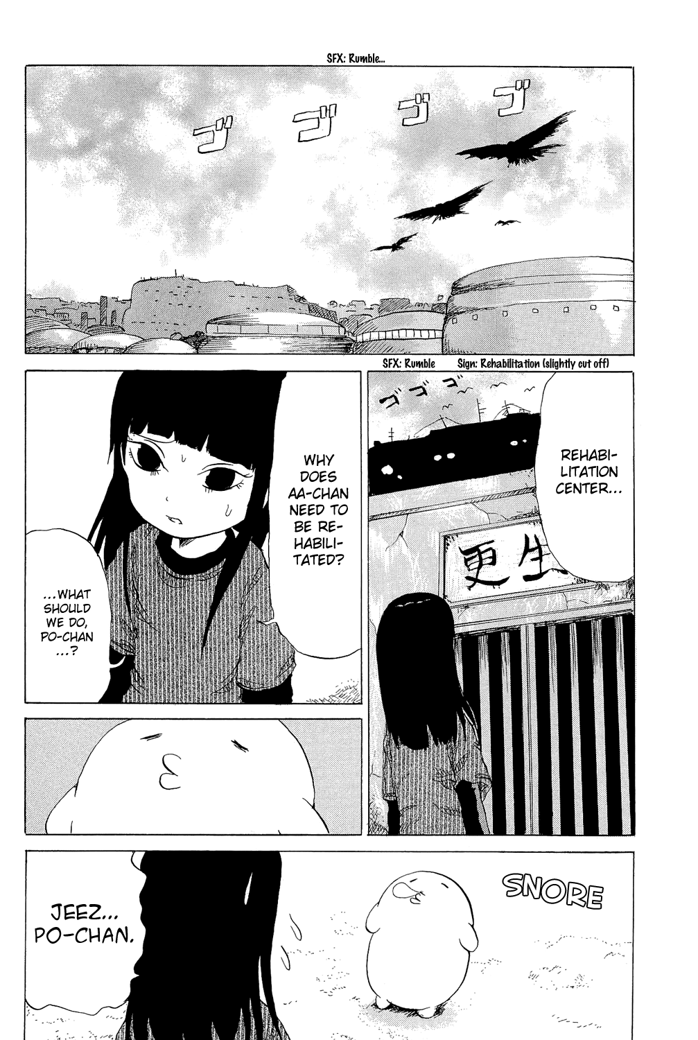 Pupipo! Chapter 9.2 page 2 - Chapter 9 v2 : Fluffy Po-chan's Rescue Drama!!