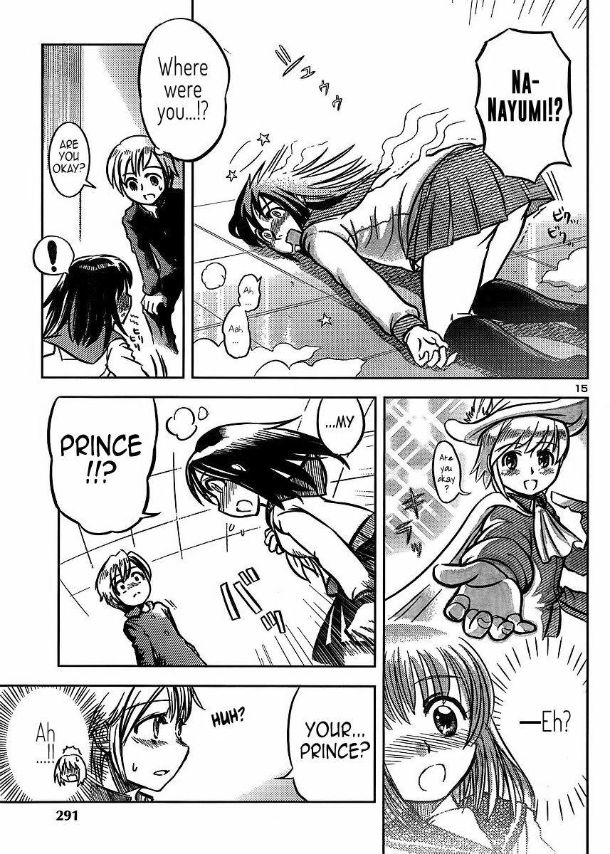 Puppet Panic Chapter 0.2 page 15 - Chapter 0 v2 : [Oneshot]