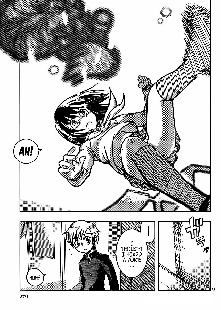 Puppet Panic Chapter 0.2 page 3 - Chapter 0 v2 : [Oneshot]
