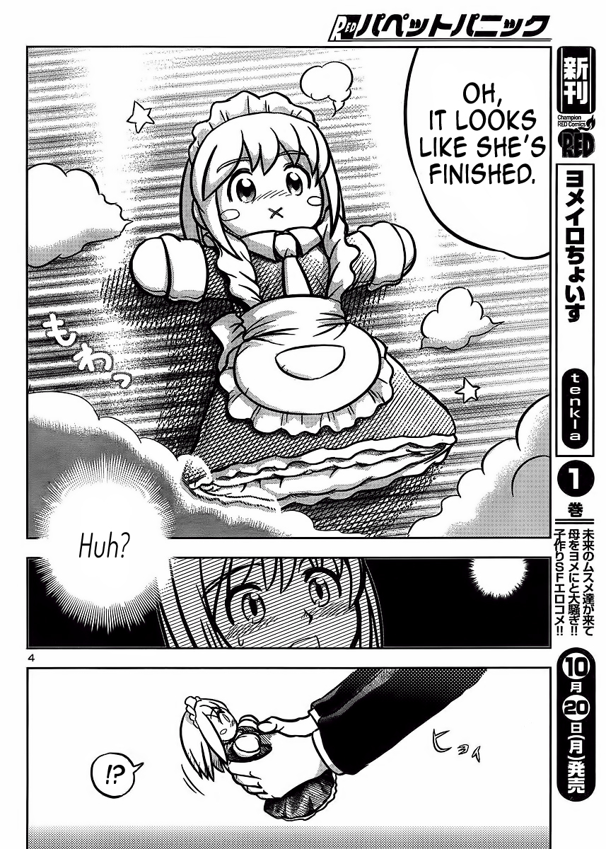 Puppet Panic Chapter 0.2 page 4 - Chapter 0 v2 : [Oneshot]