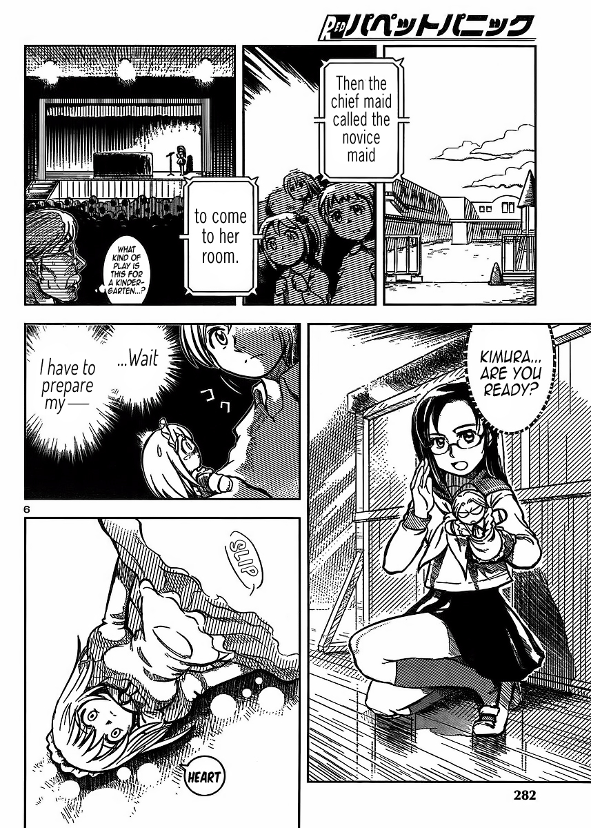 Puppet Panic Chapter 0.2 page 6 - Chapter 0 v2 : [Oneshot]