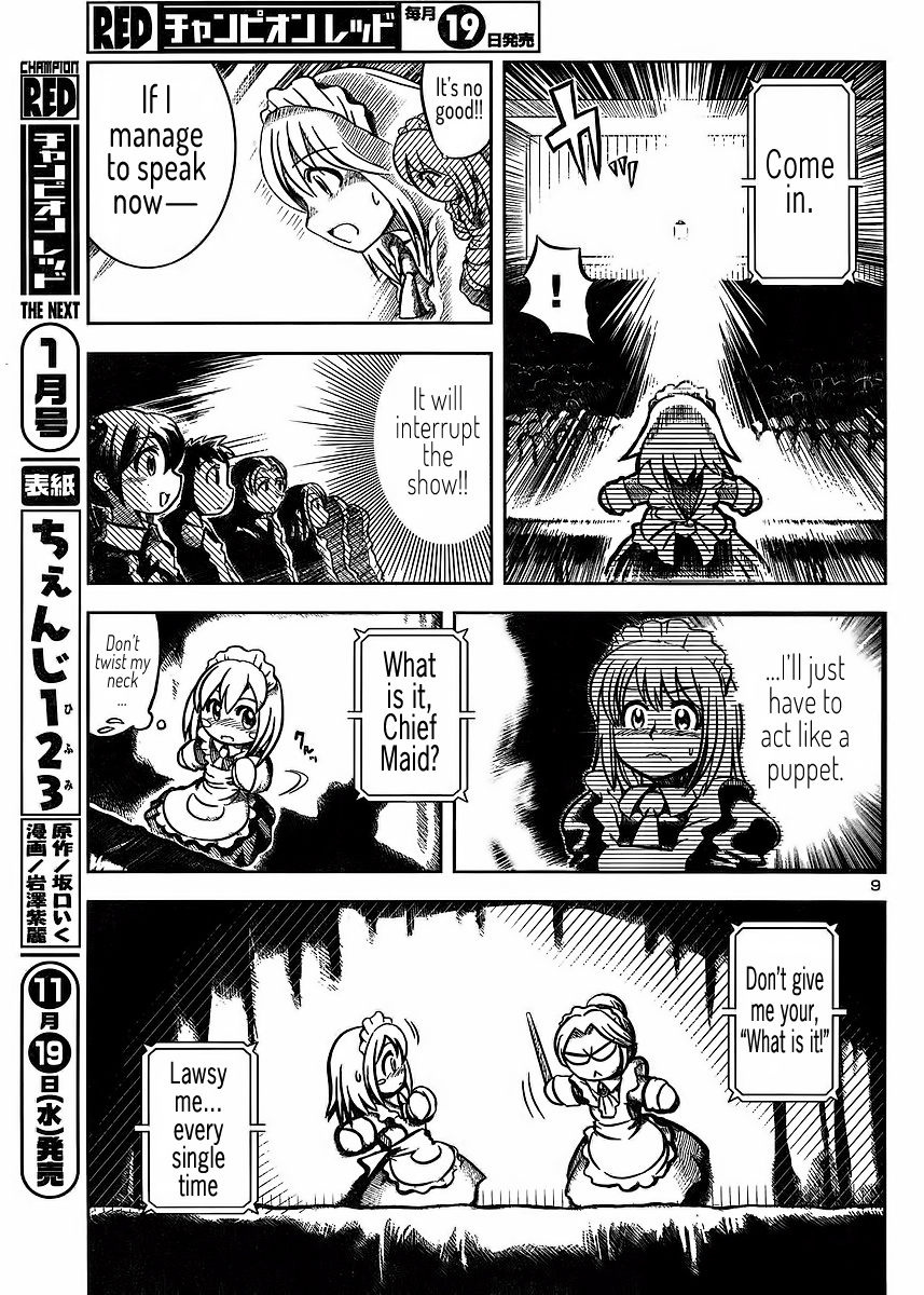 Puppet Panic Chapter 0.2 page 9 - Chapter 0 v2 : [Oneshot]