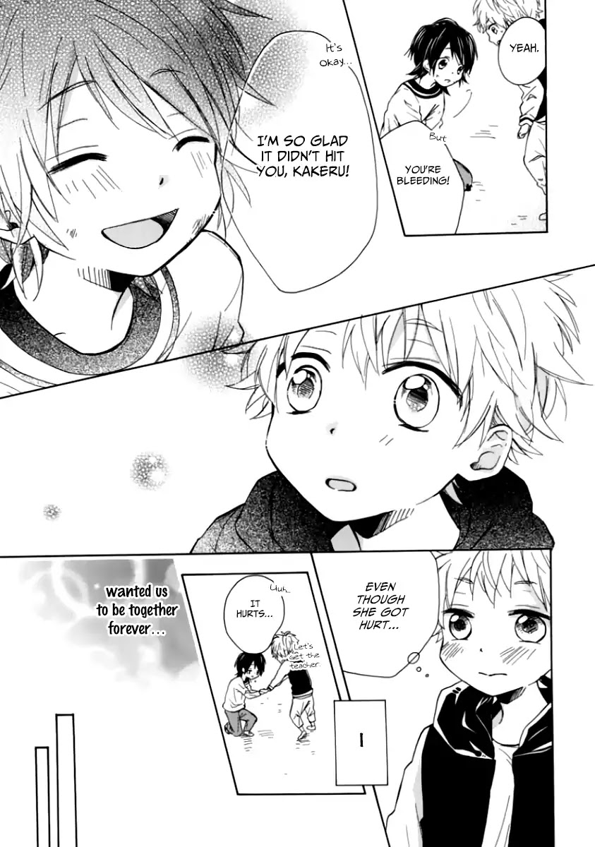 Puppy Love Preschool Chapter 1 page 12 - Chapter 1: First Love Nursery